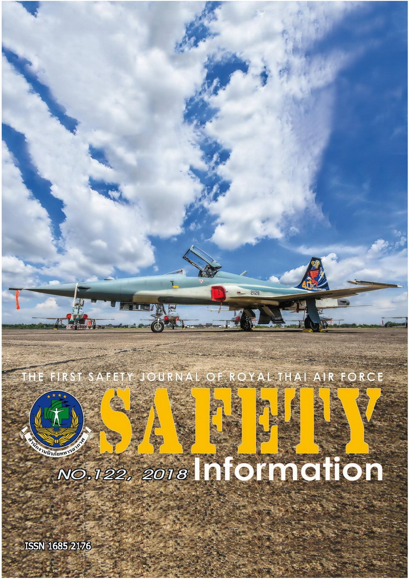 Safety Information No 122 cover resize