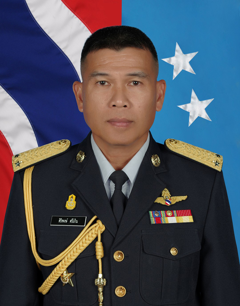 commander61 AVM Siripong